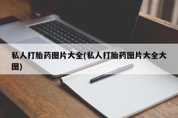 第224页